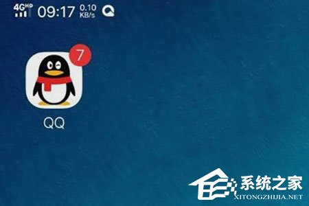 QQ情侶親密關系怎么綁定？QQ情侶親密關系綁定的方法