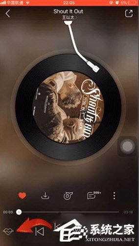 網易云音樂心動模式怎么關閉？網易云音樂心動模式關閉的方法