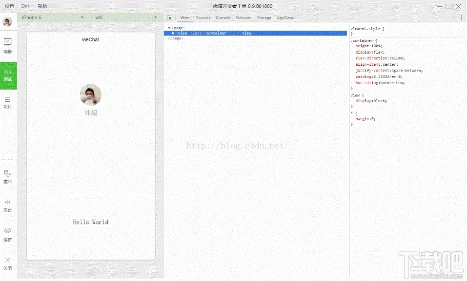 微信小程序是什么語言開發的？微信小程序開發語言是什么？