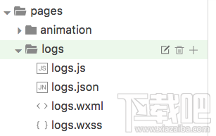 微信小程序怎么開發？從零開始，教你開發微信小程序