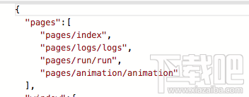 微信小程序怎么開發？從零開始，教你開發微信小程序