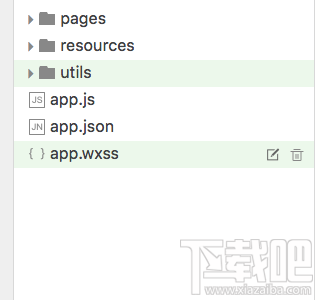 微信小程序怎么開發？從零開始，教你開發微信小程序