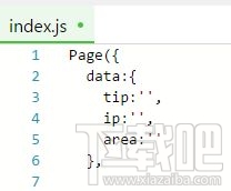 微信小程序新手教程之查詢IP小程序代碼示例