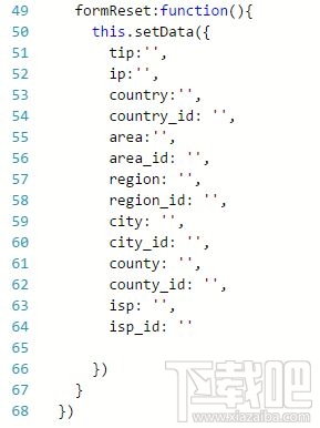 微信小程序新手教程之查詢IP小程序代碼示例