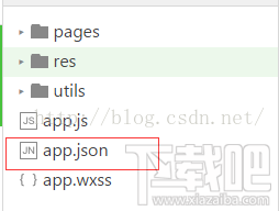 微信小程序圖片不顯示怎么解決？
