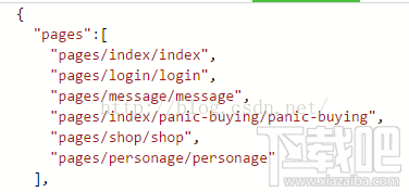 微信小程序圖片不顯示怎么解決？