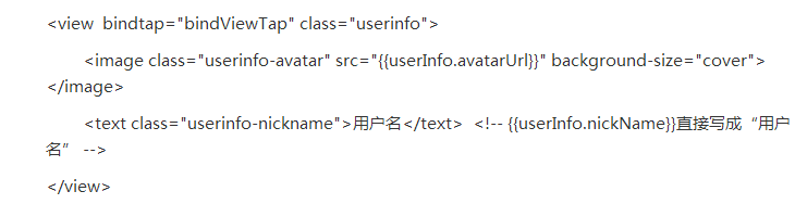 微信小程序?qū)嵗坛蹋涸趺床樵兓疖嚻保ê琩emo）