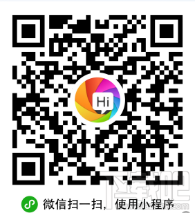 微信小程序?qū)嵗瑤渍兄谱鲹u一搖抽獎(jiǎng)