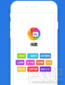 如何做一個(gè)微信小程序開(kāi)發(fā)？微信小程序開(kāi)發(fā)教程