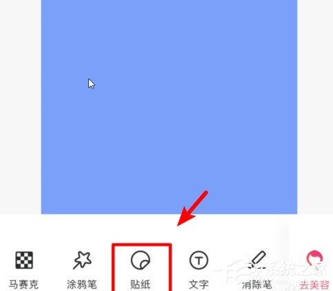 抖音情侶牽狗圖片怎么弄？抖音情侶牽狗圖片制作方法