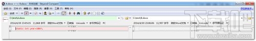 怎樣用Beyond Compare比較兩個word文檔的差異