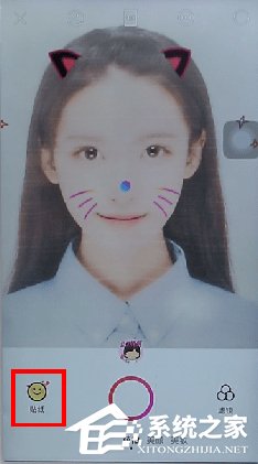 美顏相機如何添加貼紙？美顏相機添加貼紙的操作方法