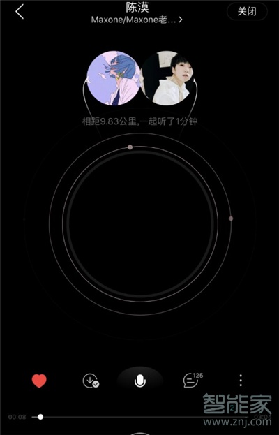 ios網易云怎么一起聽歌