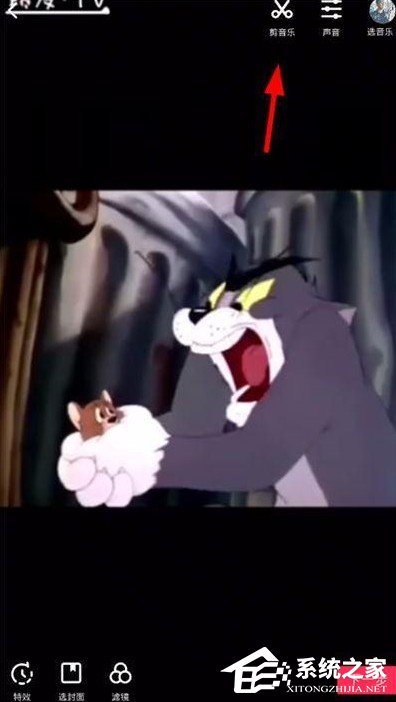 抖音怎么剪輯歌曲？抖音歌曲剪輯方法