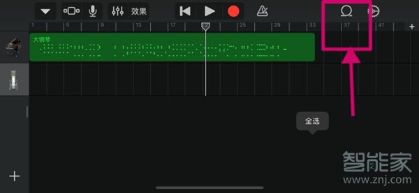 網易云音樂怎么導入庫樂隊
