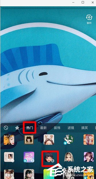 抖音大頭女孩怎么拍攝？抖音潮酷女生拍攝方法