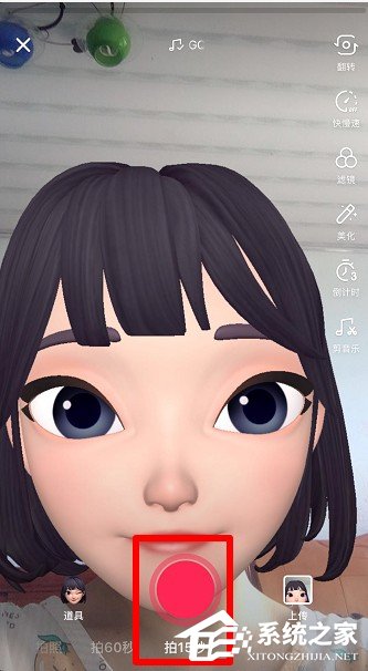 抖音大頭女孩怎么拍攝？抖音潮酷女生拍攝方法