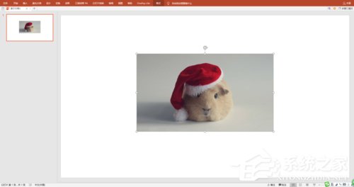 PPT如何制作出3D視覺效果圖片？PPT制作3D視覺效果圖片的方法