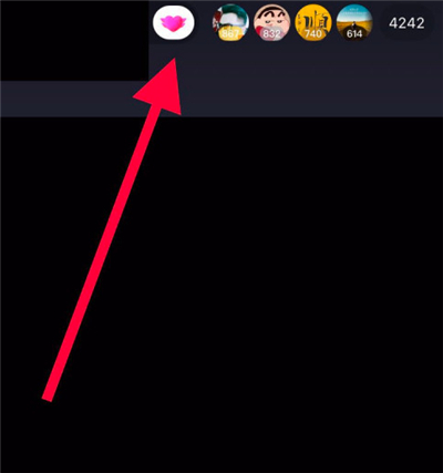 抖音怎么點(diǎn)亮燈牌