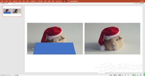 PPT如何制作出3D視覺效果圖片？PPT制作3D視覺效果圖片的方法