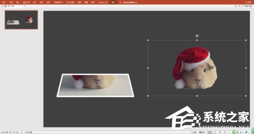 PPT如何制作出3D視覺效果圖片？PPT制作3D視覺效果圖片的方法
