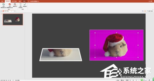 PPT如何制作出3D視覺效果圖片？PPT制作3D視覺效果圖片的方法