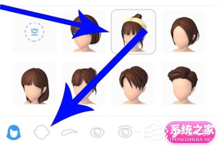 淘寶人生怎么捏臉？淘寶人生捏臉的方法