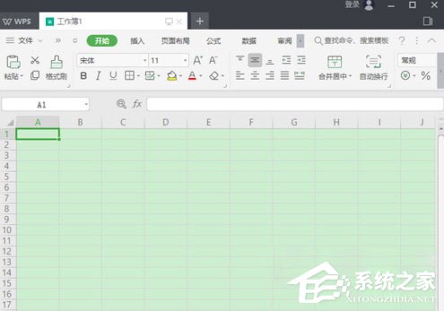 WPS 2019怎樣制作表格？WPS 2019制作表格的方法