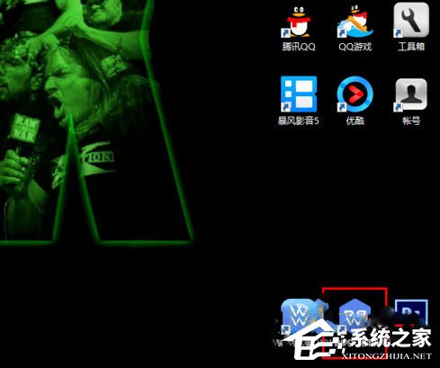 WPS 2019怎樣制作表格？WPS 2019制作表格的方法