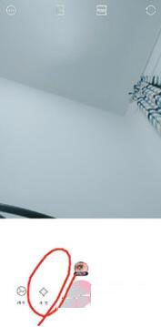 抖音怎么拍喜歡的人我們交往吧視頻特效？抖音喜歡我的人我們交往吧視頻特效使用方法