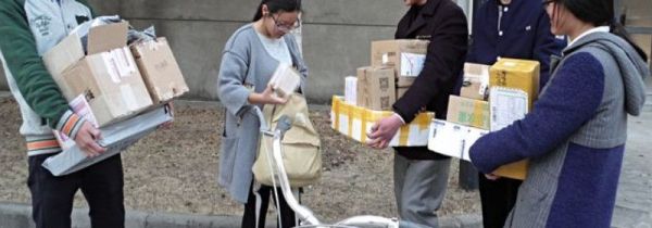 淘寶可以貨到付款么