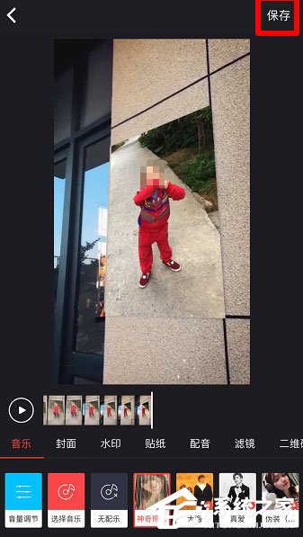 抖音怎么制作照片變換視頻？抖音制作照片變換視頻的方法