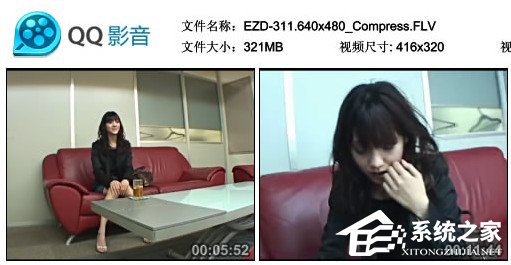 QQ影音怎么壓縮視頻文件？QQ影音壓縮視頻文件的方法