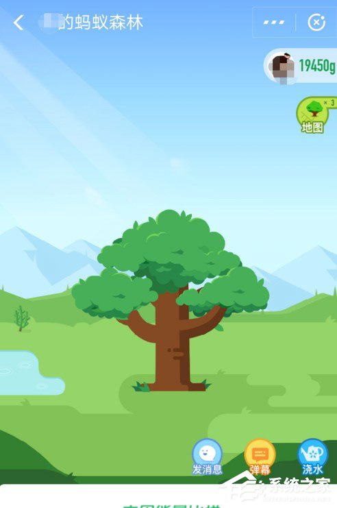 支付寶中怎么獲取螞蟻森林首頁小鹿？支付寶中獲取螞蟻森林首頁小鹿的方法