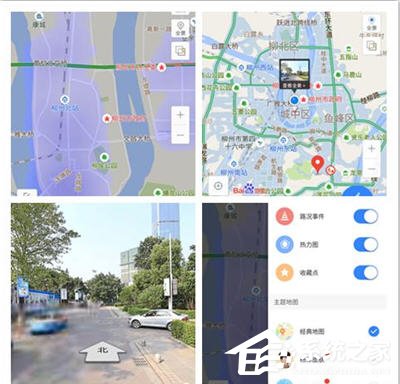 高德地圖和百度地圖哪個(gè)好？?jī)烧哂心男﹨^(qū)別