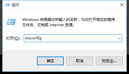 Win10專業(yè)版怎么打開注冊(cè)表編輯器？