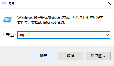Win10專業版粘滯鍵怎么取消？