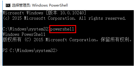 Win10重裝系統(tǒng)后網絡音量無法打開怎么解決？