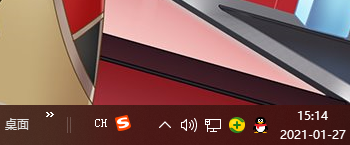 Win10筆記本電腦上喇叭圖標不見了怎么辦？