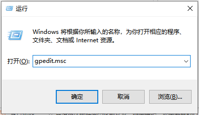 Win10電腦開機(jī)很慢怎么辦？教你一招快速解決電腦開機(jī)慢的問題