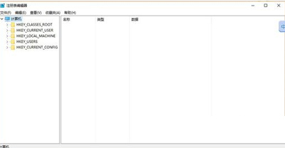 Win10專業版安裝不了戰網怎么辦？