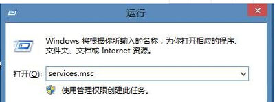 Win10專業版不能打開熱血無賴怎么辦？