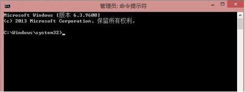 win8系統局域網怎么設置？