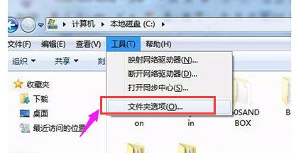 Win10回收站打不開怎么辦？