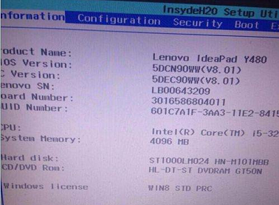 Win8系統(tǒng)開機(jī)藍(lán)屏錯(cuò)誤代碼0xc000000f怎么修復(fù)？