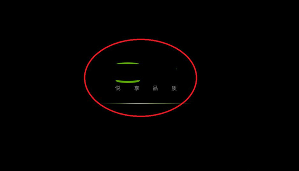 Win7系統網頁視頻無法播放怎么解決？