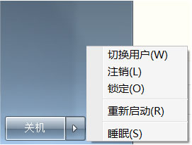 Win7系統網頁視頻無法播放怎么解決？