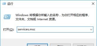Win10系統激活失敗提示錯誤代碼0xc004f074怎么解決？