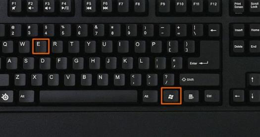 Windows系統的4個小技巧你知道嗎？