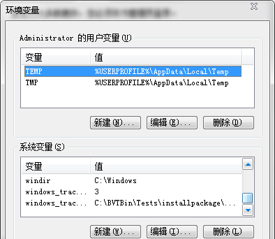 Win7系統CMD命令行提示“不是內部或者外部命令”怎么解決？
